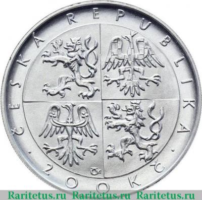200 крон (korun) 1996 года   Чехия