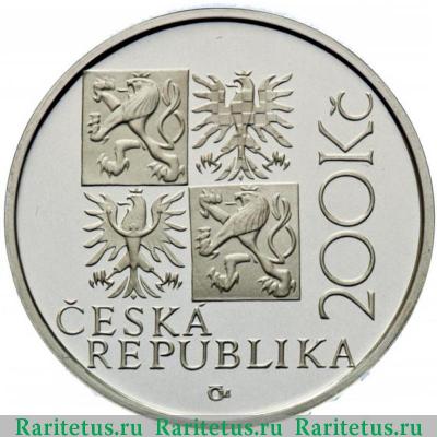 200 крон (korun) 2001 года   Чехия proof