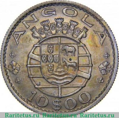 10 эскудо (escudos) 1969 года   Ангола