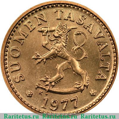 10 пенни (pennia) 1977 года К Финляндия