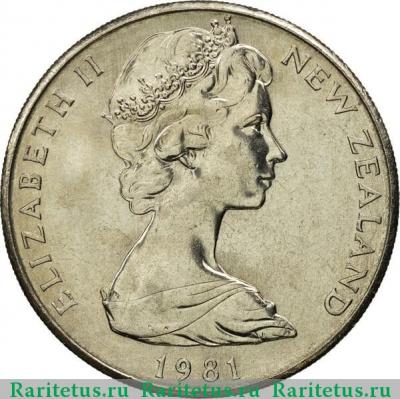 5 центов (cents) 1981 года   Новая Зеландия