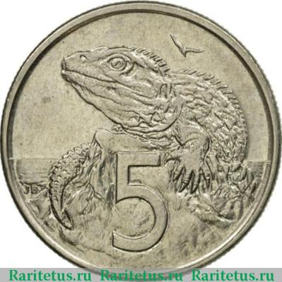 Реверс монеты 5 центов (cents) 1981 года   Новая Зеландия