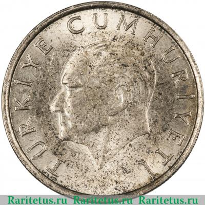 50 лир (lira) 1987 года   Турция