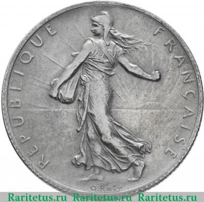 2 франка (francs) 1917 года   Франция
