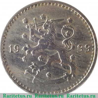 1 марка (markka) 1933 года S Финляндия