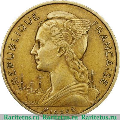 20 франков (francs) 1965 года   Французское Сомали