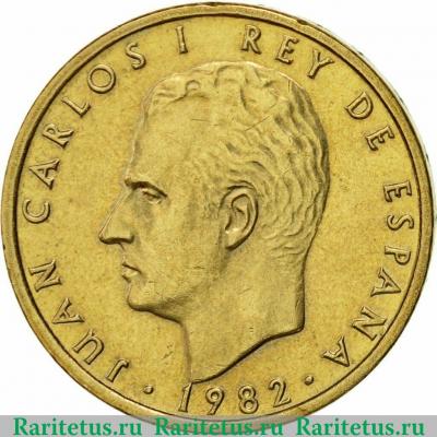 100 песет (pesetas) 1982 года   Испания