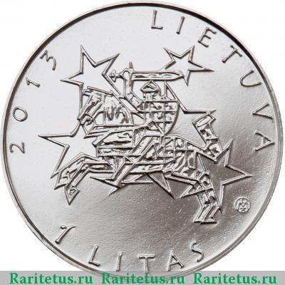 1 лит (litas) 2013 года  