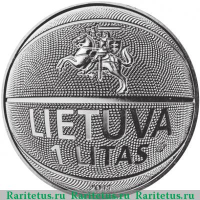 1 лит (litas) 2011 года  