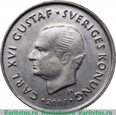 1 крона (en krona) 2007 года   Швеция