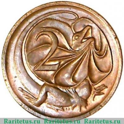 Реверс монеты 2 цента (cents) 1978 года   Австралия