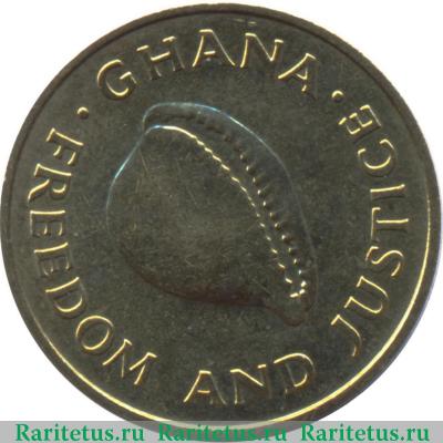 1 седи (cedi) 1984 года   Гана