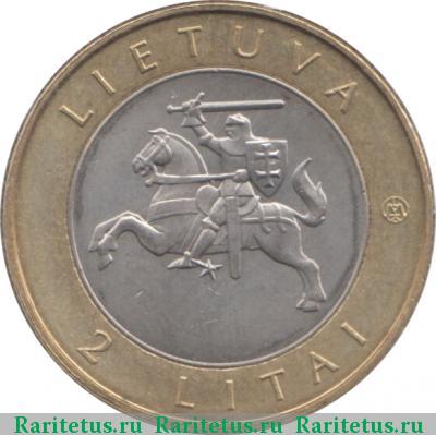 2 лита (litai) 2012 года  Неринга