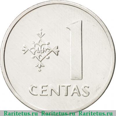 Реверс монеты 1 цент (centas) 1991 года  Литва