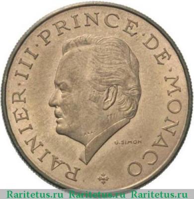 10 франков (francs) 1974 года   Монако