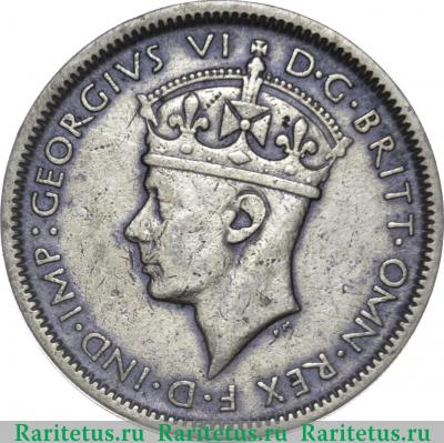 1 шиллинг (shilling) 1942 года   Британская Западная Африка