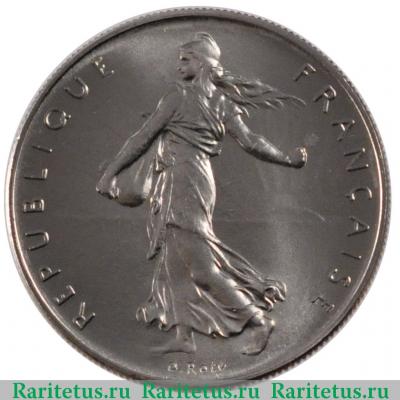 1 франк (franc) 1972 года   Франция
