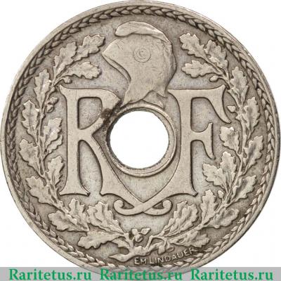 10 сантимов (centimes) 1932 года   Франция