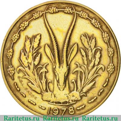 10 франков (francs) 1978 года   Западная Африка (BCEAO)