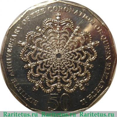 Реверс монеты 50 центов (cents) 2013 года  60 лет правления Австралия