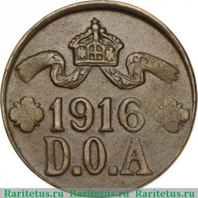 5 геллеров (heller) 1916 года   Германская Восточная Африка