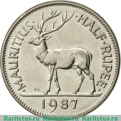 Реверс монеты 1/2 рупии (rupee) 1987 года   Маврикий