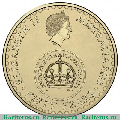 2 доллара (dollars) 2016 года  Австралия