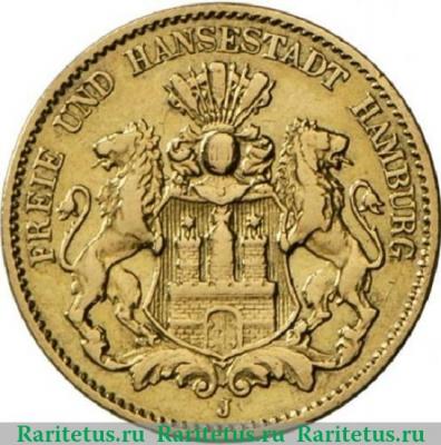 10 марок (mark) 1879 года   Германия (Империя)