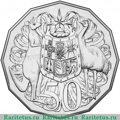 Реверс монеты 50 центов (cents) 2016 года  Австралия