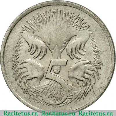 Реверс монеты 5 центов (cents) 1982 года   Австралия