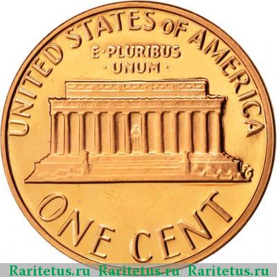 Реверс монеты 1 цент (cent) 1984 года S США proof