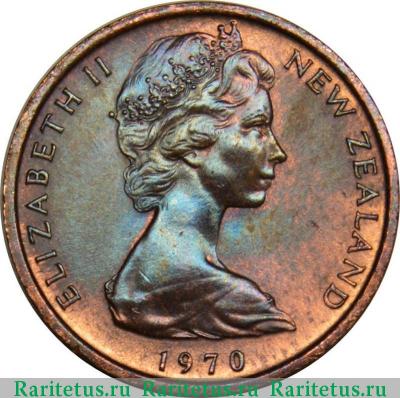 1 цент (cent) 1970 года   Новая Зеландия