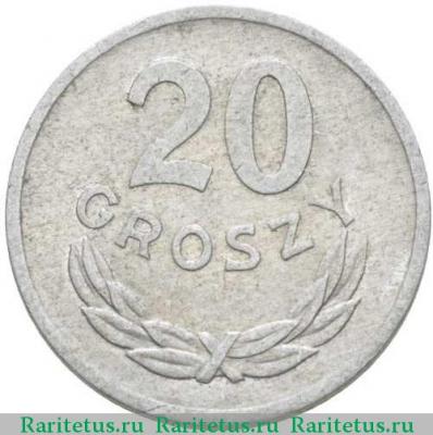 Реверс монеты 20 грошей (groszy) 1972 года   Польша