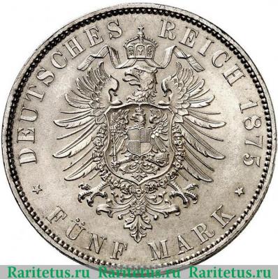 Реверс монеты 5 марок (mark) 1875 года   Германия (Империя)