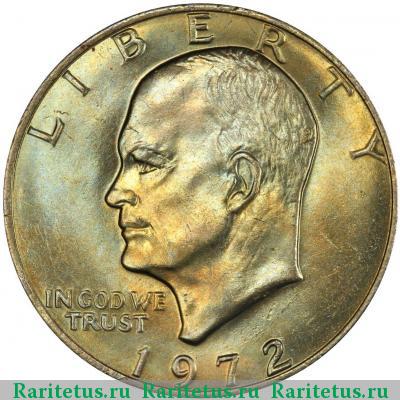 1 доллар (dollar) 1972 года  США