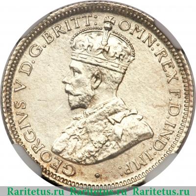 2 шиллинга (florin, shillings) 1911 года   Австралия