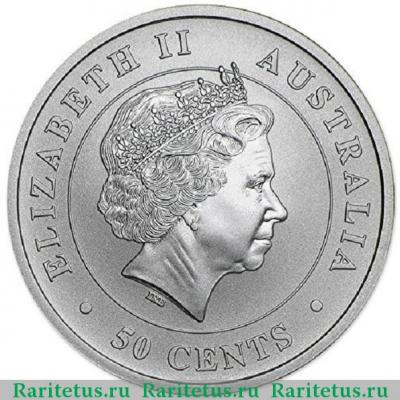 50 центов (cents) 2016 года  акула Австралия