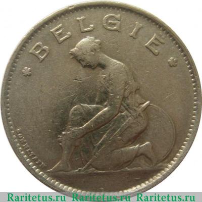 1 франк (franc) 1929 года  BELGIË Бельгия