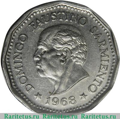 25 песо (pesos) 1968 года   Аргентина