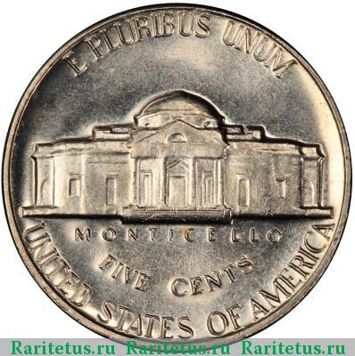 Реверс монеты 5 центов (cents) 1970 года D США