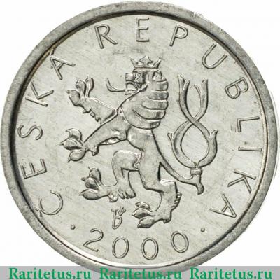 10 геллеров (haleru) 2000 года   Чехия
