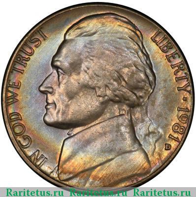 5 центов (cents) 1981 года D США