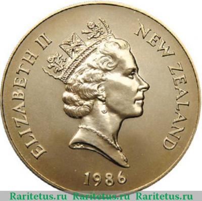1 доллар (dollar) 1986 года  визит Новая Зеландия