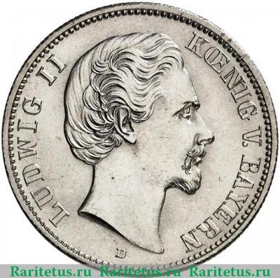 2 марки (mark) 1883 года   Германия (Империя)
