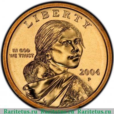 1 доллар (dollar) 2004 года P США