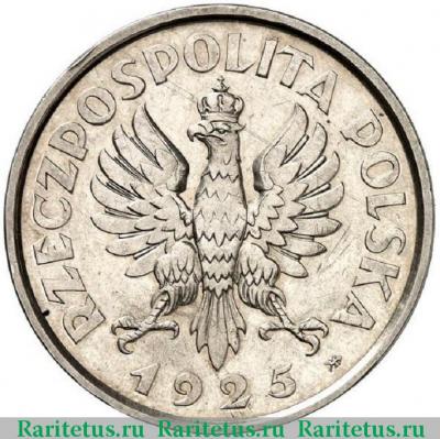 5 злотых (zlotych) 1925 года   Польша