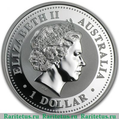 1 доллар (dollar) 2006 года  год Собаки Австралия