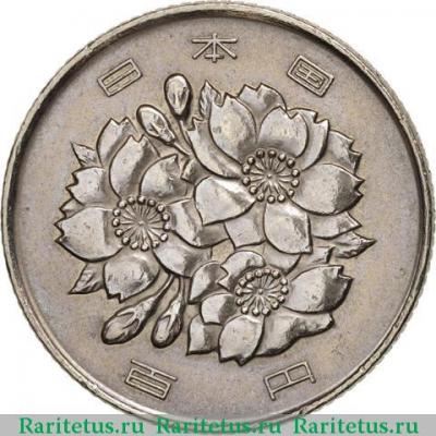 100 йен (yen) 1977 года   Япония