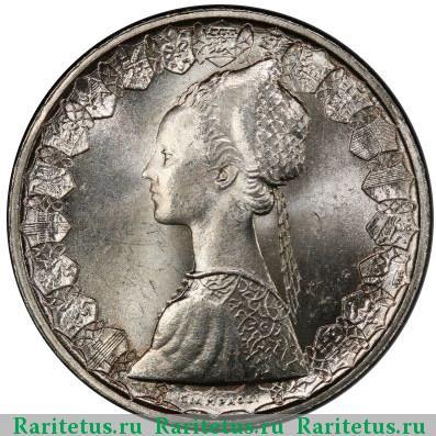 500 лир (lire) 1960 года   Италия