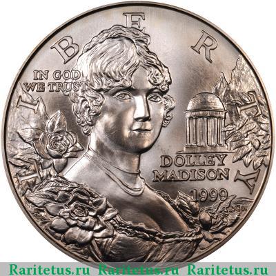 1 доллар (dollar) 1999 года P Мэдисон США